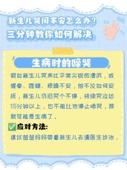 点击看大图 -琅悦月子会所(香格里拉旗舰店)