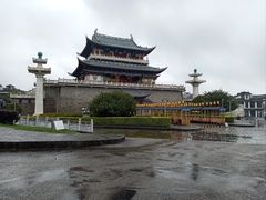 -大理古城
