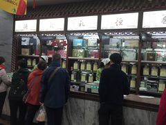 -张一元(总店)