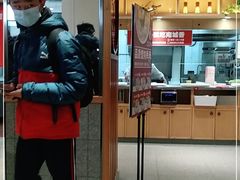 门面-南城香·饭香串香馄饨香(赵公口店)