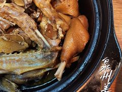 -宋小谨(惠安禹洲店)