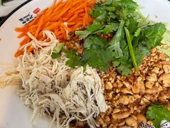 -云隐小厨·传统大理美食(复兴路店)