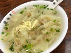 -朱新年·苏式汤团·面点(北寺塔店)