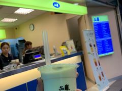 -50岚(西门店)