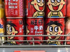 -万达广场(东营西城店)