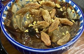 Chicken Ice Jelly