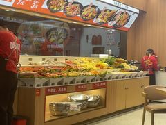 -醉人椒麻辣香锅(王府井喜悦店)