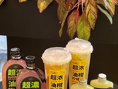 -混果汁(喜荟城店)