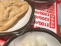 -鑫花溪牛肉米粉(东环大润发店)