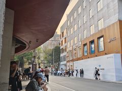 -安福路