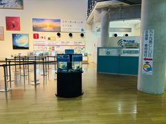 -西海国立公园九十九岛水族馆