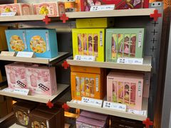 -祥禾饽饽铺·中式糕点(北京来福士店)