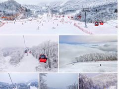 -中旅松花湖滑雪场
