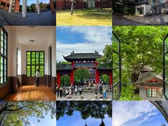 -四川大学(望江校区)