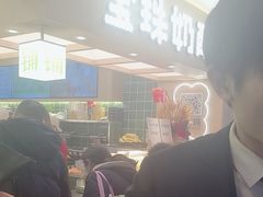 -宝珠奶酪(北京国瑞城购物中心店)
