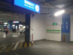 -宜家家居（上海徐汇商场店）-停车场