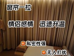 -左右Massage/Spa(长寿路店)