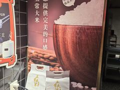 -新安人家·22年本地餐厅