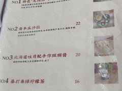 -曼谷食堂·泰国家庭料理