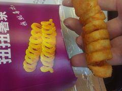 -麦当劳(静安寺店)