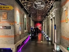 -星聚会KTV(苏州信投大厦店)