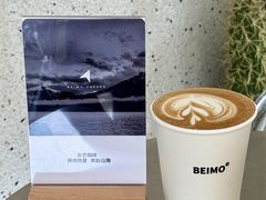 -北芒BEIMO COFFEE(五台山店)