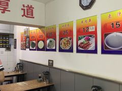 大堂-门框胡同百年卤煮(前门煤市街店)