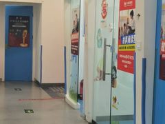 -关键词英语·青少儿·语言培训(福田区委校区)