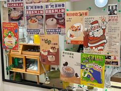 -流酥可心·牛乳蛋糕商店(禾祥西路店)