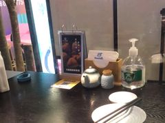 -YAMAKAWA(龙湖胥江天街店)