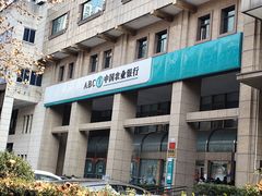 -中国农业银行(上海定西路支行)