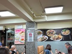 -百福麵家(新馬路店)