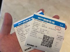 -寰映影城(大融城激光IMAX店)