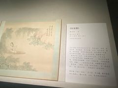 -云南省博物馆