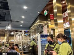 -烹然四季椰子鸡火锅(团结湖总店)