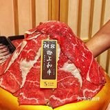 成都探店|夏天还是会贪恋寿喜锅的温暖 