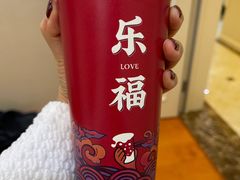 -人在茶在(华南店)