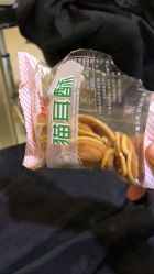 -卡尔诗·科技美肤连锁