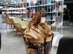 -奈雪的茶(新天地广场PRO店)