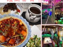 -韵秋荷(宝山龙湖天街店)