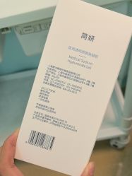 -武汉五洲整形外科医院