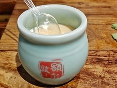 -额尔敦传统涮(西坝河店)