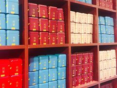 -我茶人文茶馆