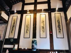 -见山书院