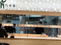 -老乡鸡(融科天地店)