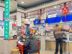-护国寺小吃(地安门店)