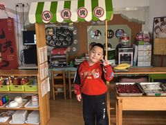 -北京市朝阳区阳光起点幼儿园(东坝园)