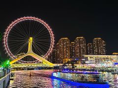 -天津之眼摩天轮