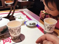 -长安大牌档之西安博物院文化餐厅(中贸店)