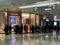 -爱马仕 HERMES(上海ifc商场店)